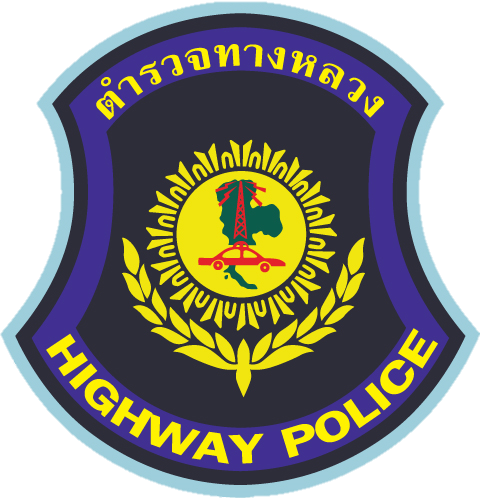 สถานีตำรวจทางหลวงสุรินทร์ logo
